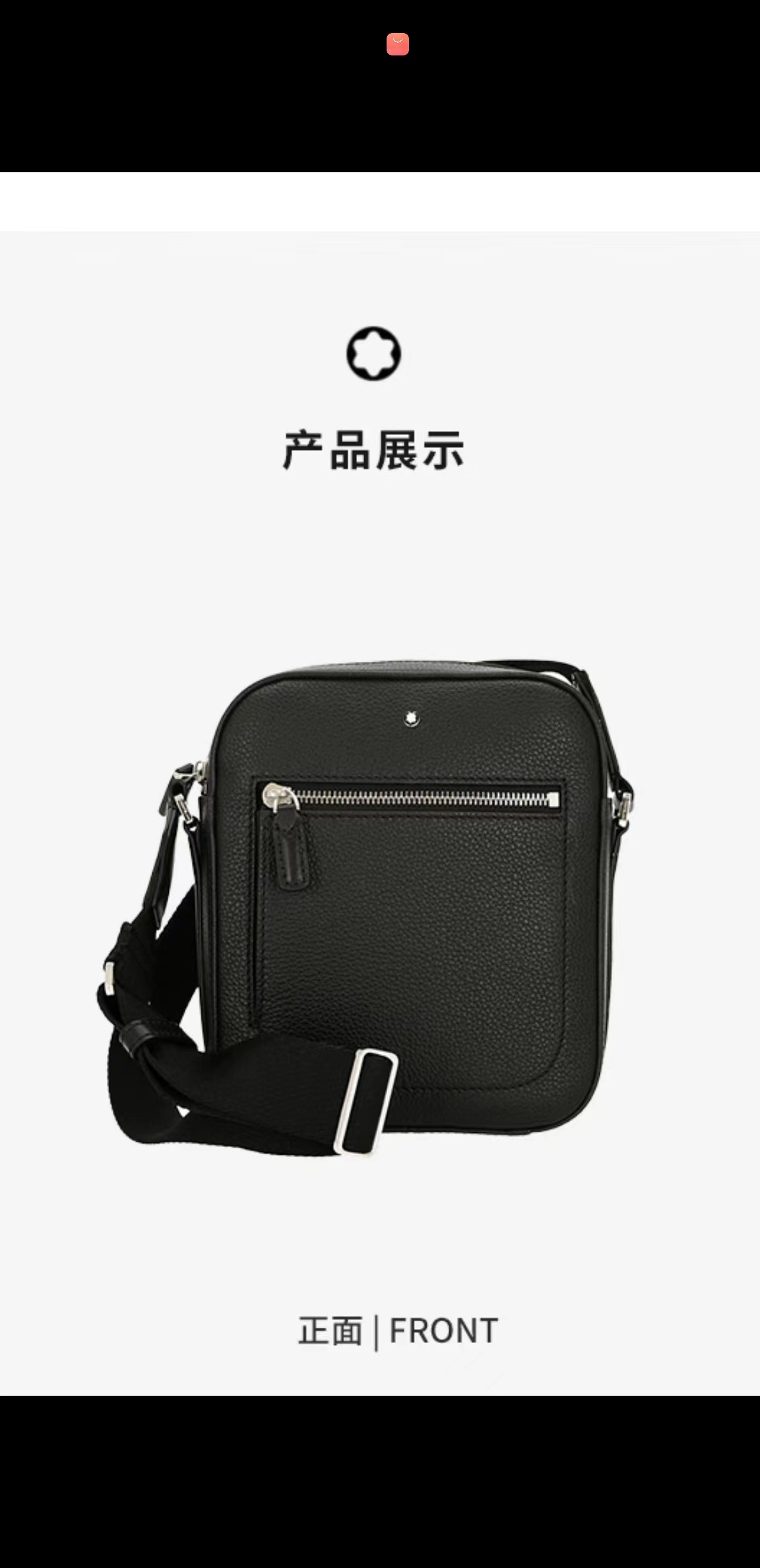 Mens Montblanc Satchel Bags